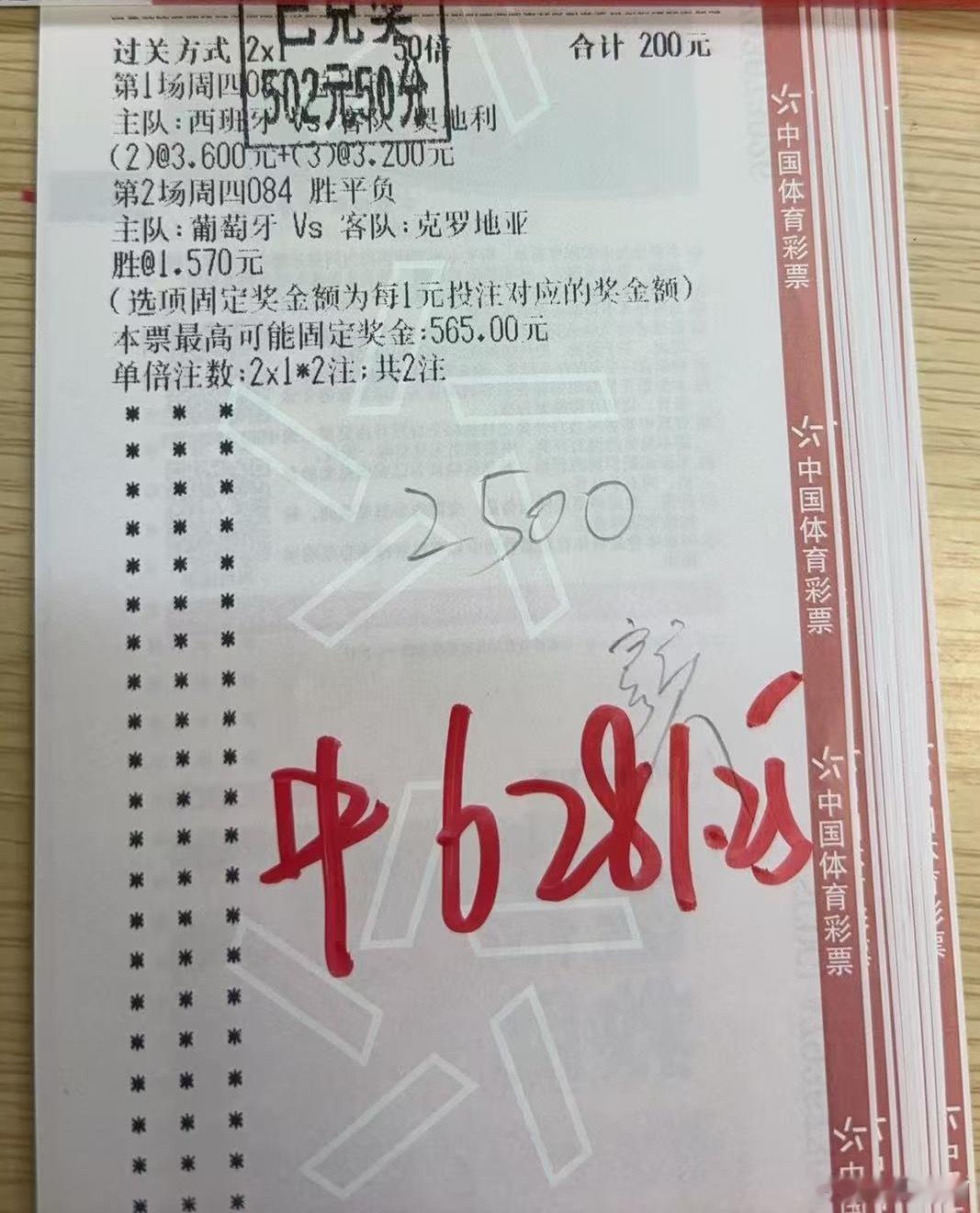 你的坚持，终将让平凡的日子，闪耀出不平凡的光芒。