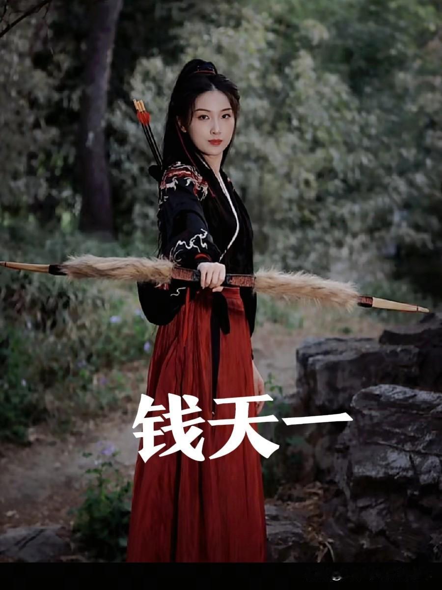 钱天一多适合拍杂志啊？肤白貌美大长腿，形象气质又好，私服既时尚又不缺乏女性的柔美