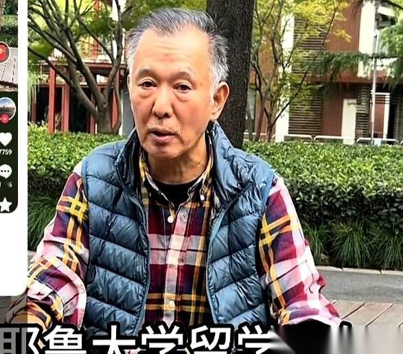 300万，砸在英国。换回来一份月薪9000块的工作。你品品，你仔细品品这个账