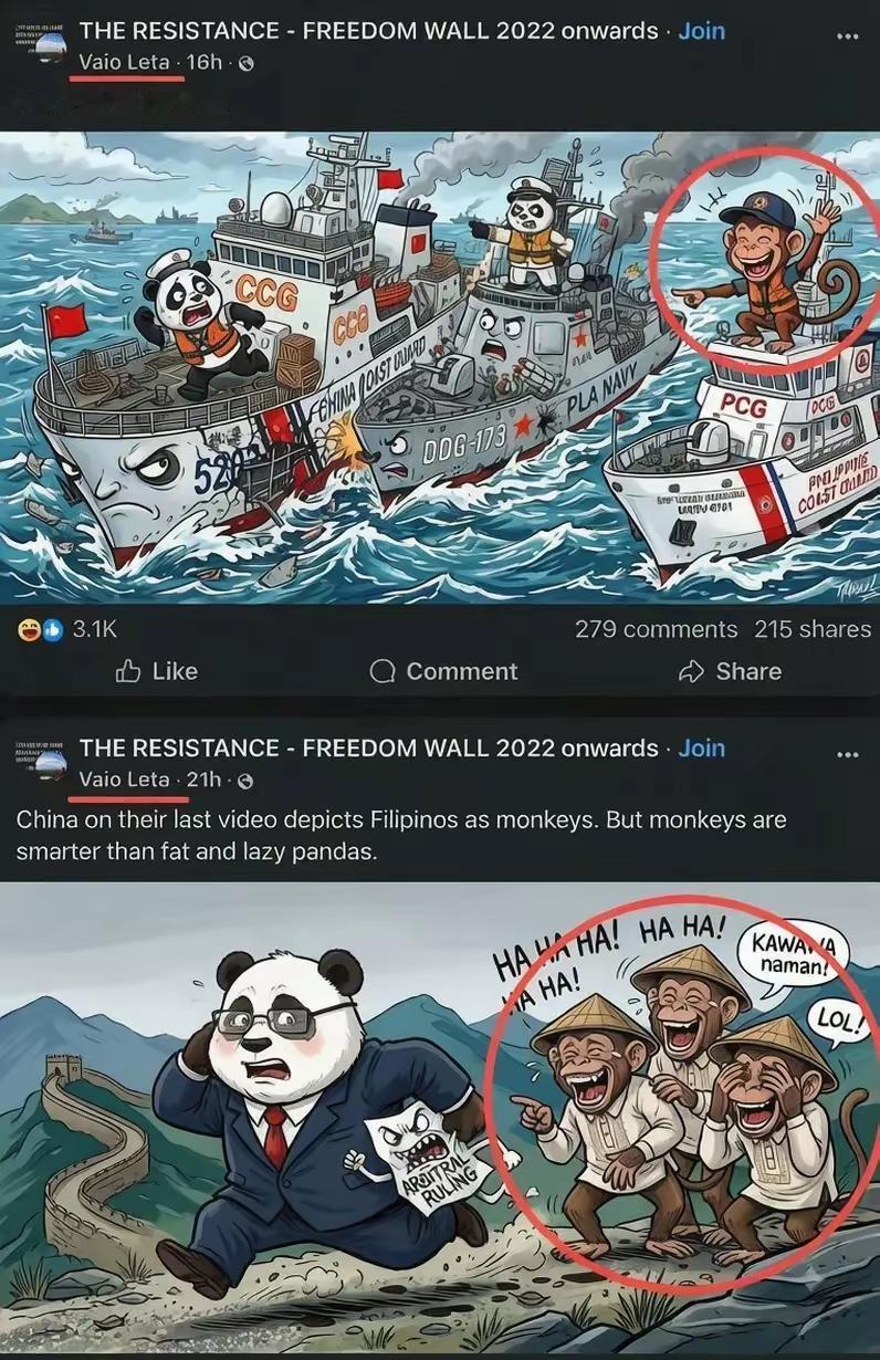 菲律宾反击手段升级了！但中国网友看了，笑坏了！此前，有网友找出一张菲律宾自己