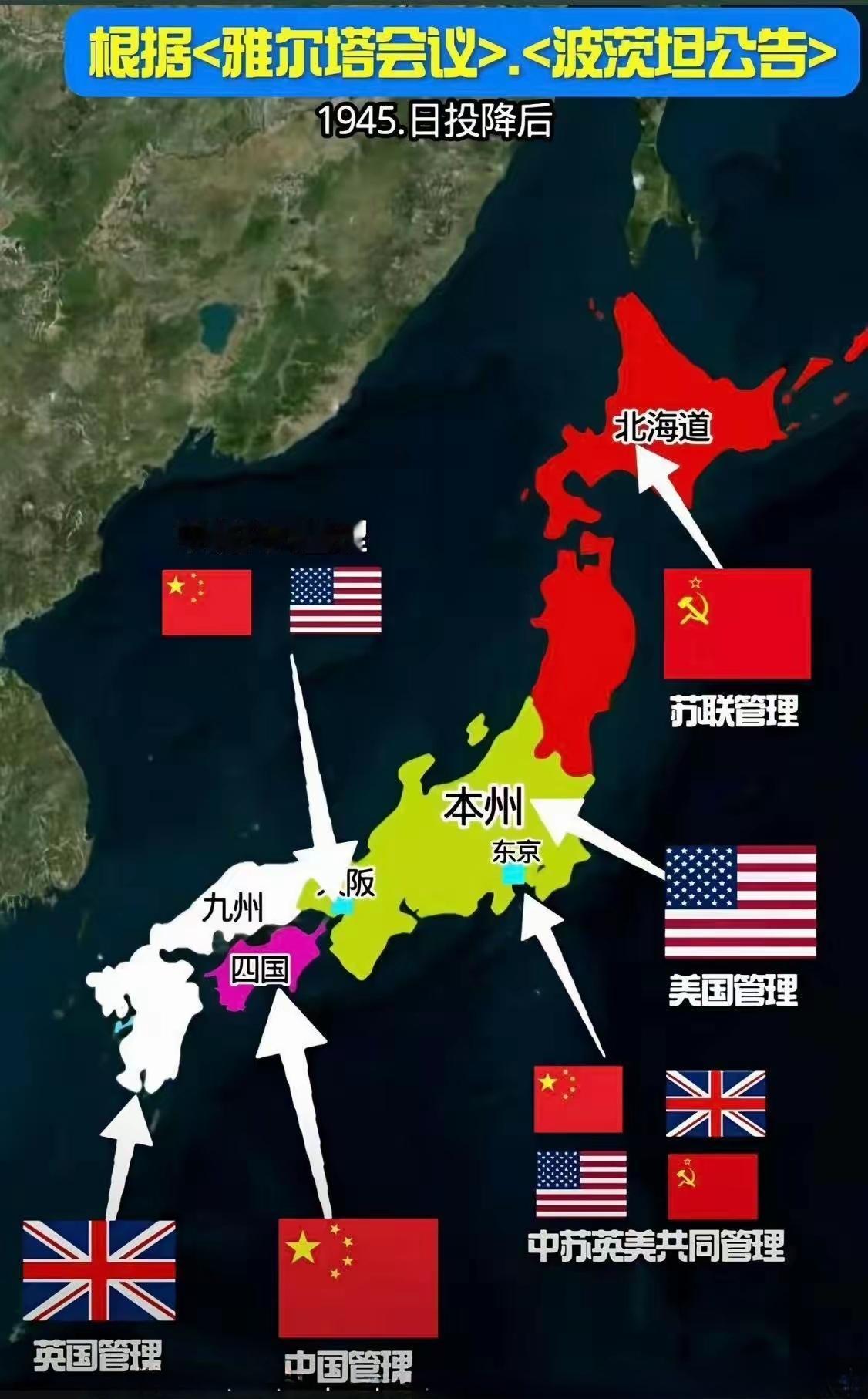 中央有高人，借“高市之乱”将“台湾问题”与“二战秩序”强相关，真是一石多鸟，不仅