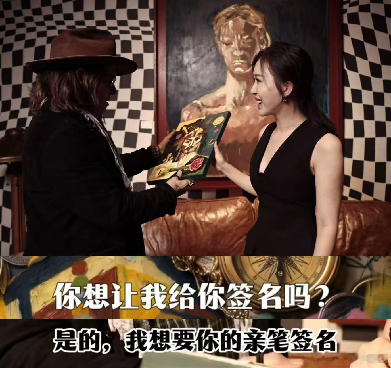 德普和田朴珺怎么认识的德普田朴珺同框德普不只是演员，本身也热爱艺术创作，和田朴珺
