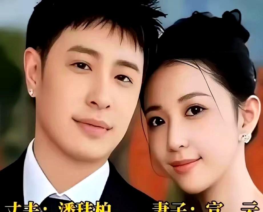 72岁张纪中牵着41岁杜星霖的手，一亮相，所有婚变传闻不攻自破。老夫少妻，结