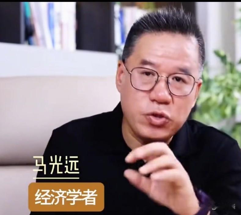 马光远一句“少数人”，戳破了多少人的自主就业梦最近，经济学者马光远说了一句话