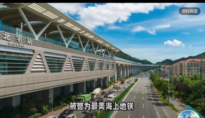 青岛地铁11号线“海上仙境”变“通勤噩梦”？蓝谷精英手提螃蟹挤地铁，最后一公里撕