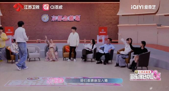 音乐缘计划首次七人成团音乐缘计划这阵容谁看了不疯！七人全力备战，SevenK