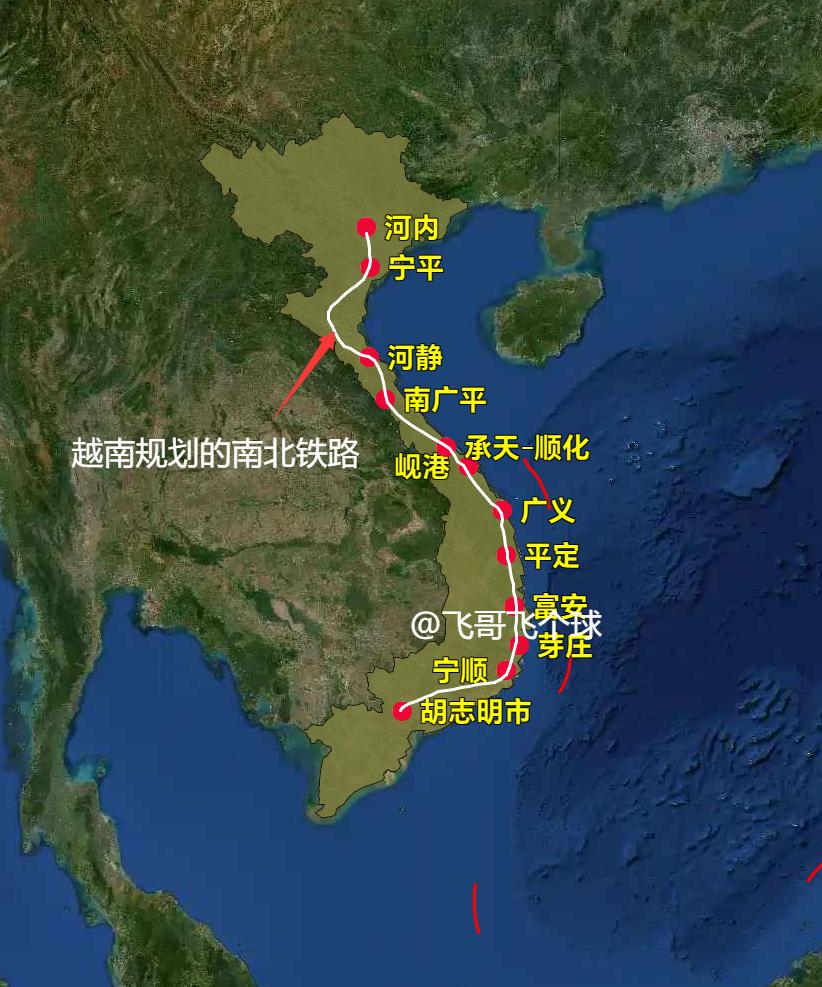 越南首富撤资！南北高铁项目丢这么大诱饵，中国还是不上当？越南首富撤资，让这个国