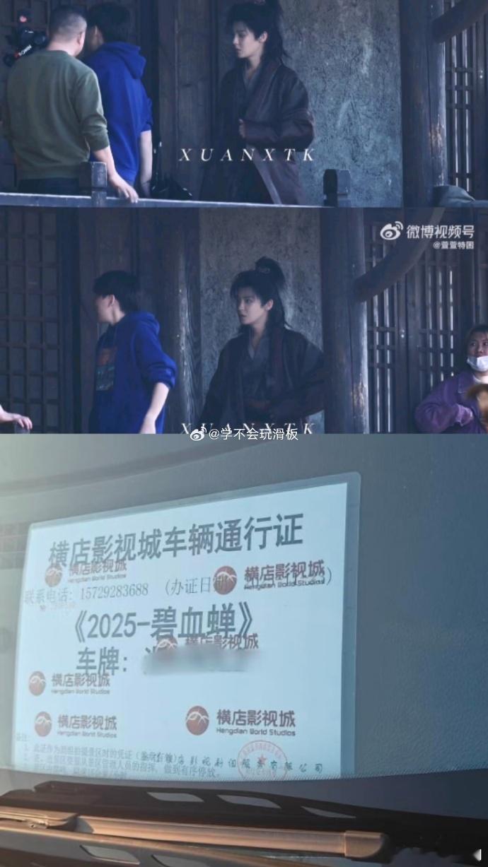 侯明昊的杨无间，真的满足了我对这个角色的所有想象。