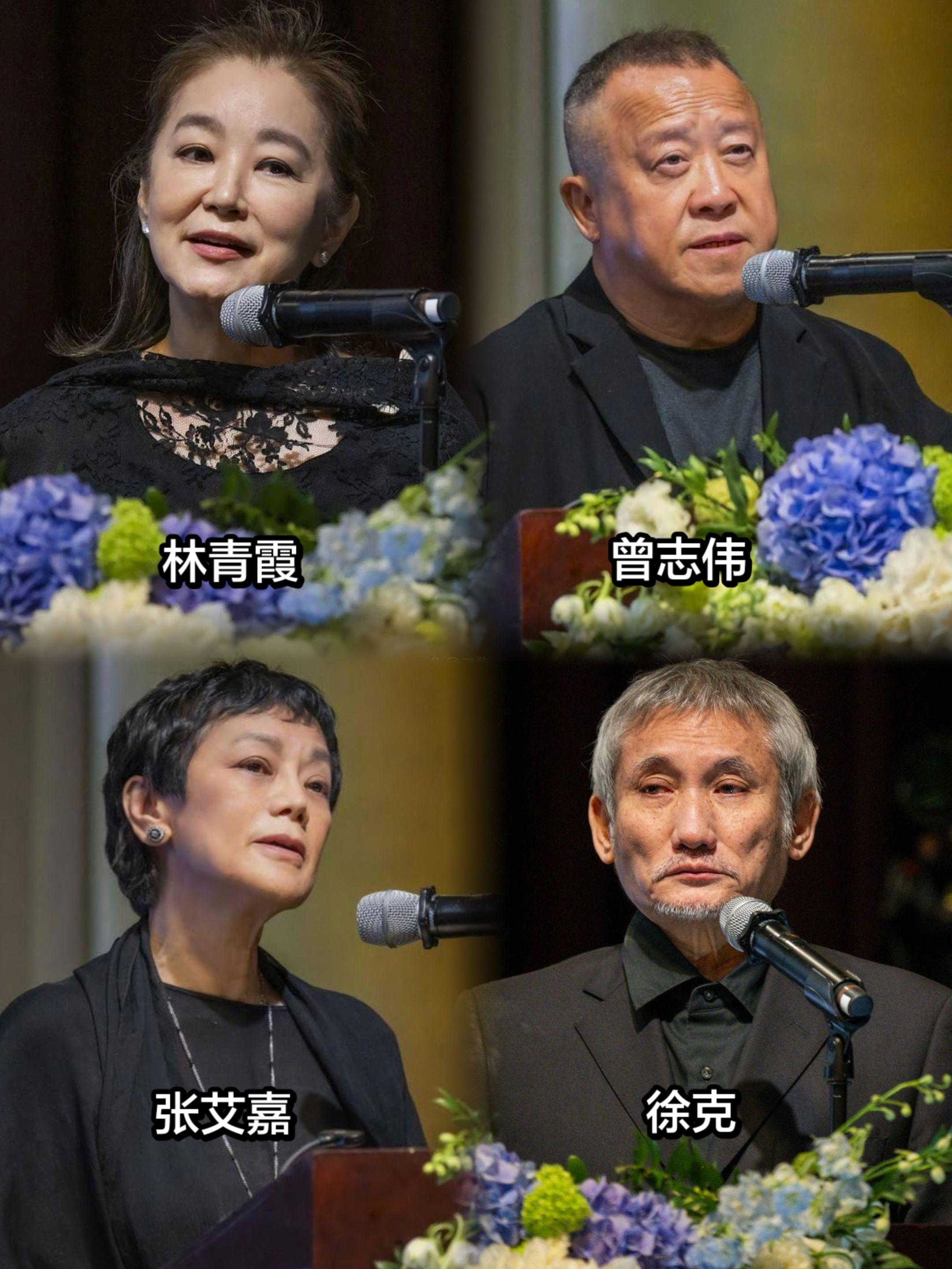 施南生追悼会上，恍然发觉大家都老了。前来送别施南生的一众老友，看得人莫...