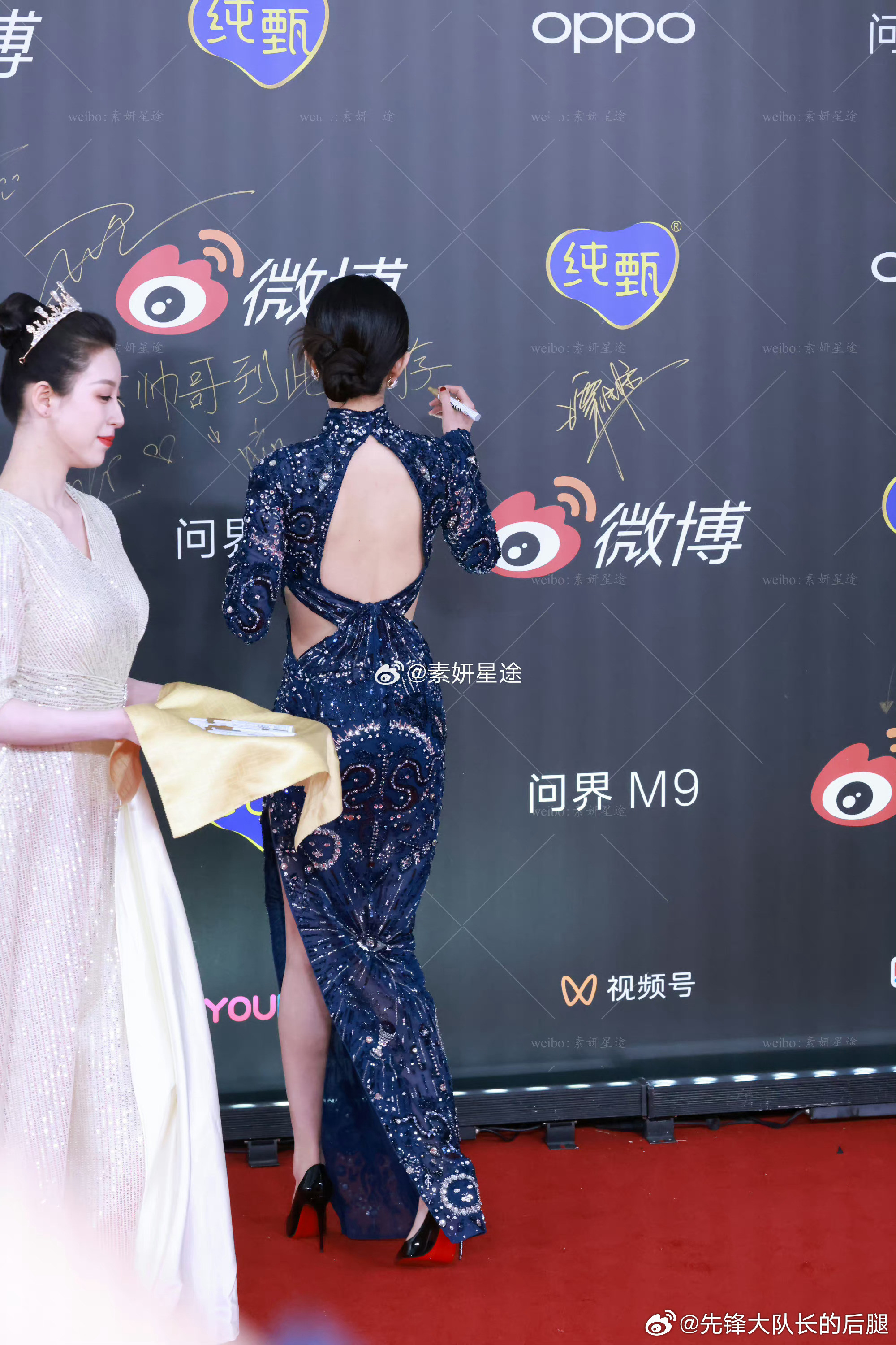杨幂旗袍沙漏身材​​​