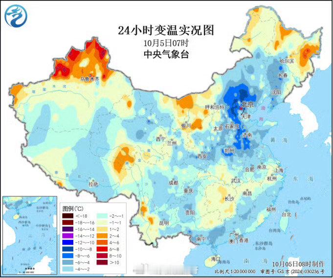 #国庆假期返程天气#【冷空气南下#全国大部雨歇转晴#】随着冷空气继续东移南下，我国中东部多地出现降温