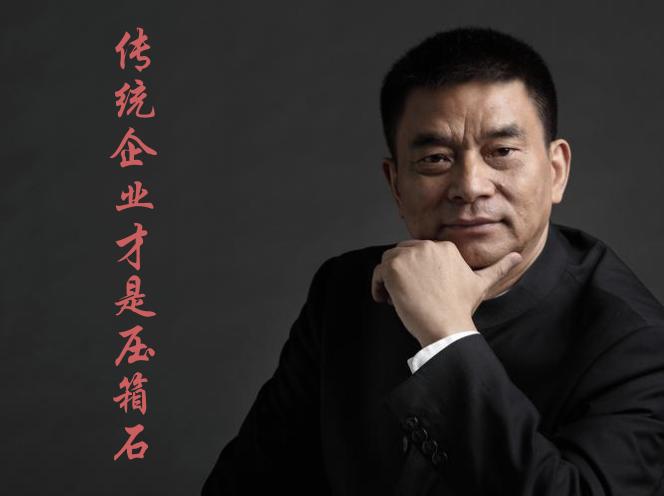 这阵子到处都在喊“新质生产力”感觉每个高科技标签都不好意思开门做生意。还是