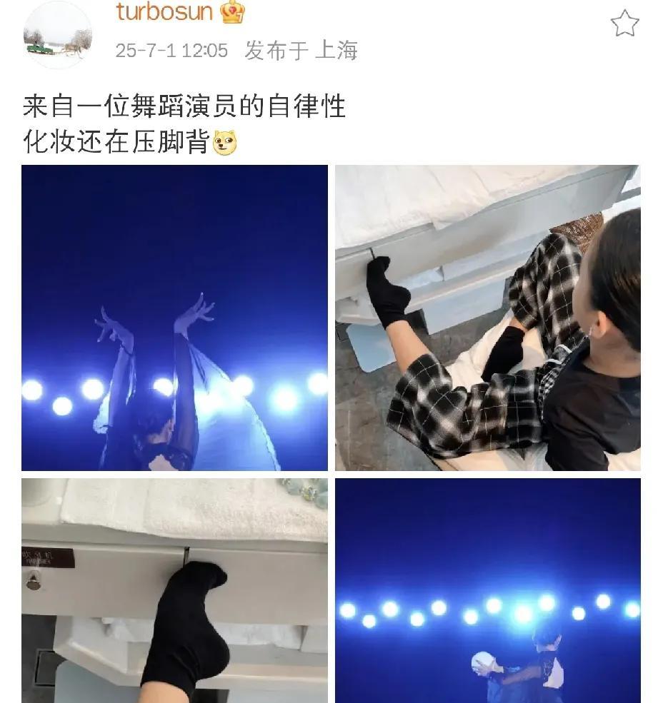 孙俪女儿，太拼了！7月1日中午，孙俪在社交平台晒出女儿的近况，配文里满是骄傲：