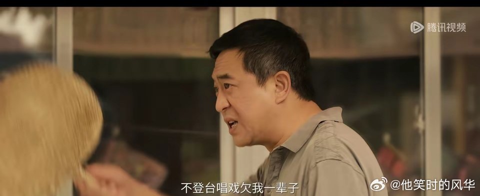 《主角》里的男性，怎么都那么烦人呢！一、封潇潇，一个只爱自己的渣男。封潇潇爱上忆