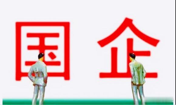 一句话证明你在国企：​一、拟同意。​二、仿宋GB2312。​三、请各部门于XX日