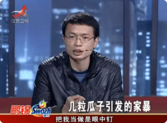 “既然不爱，为什么要把我生下来？”2013年，11岁男孩只因吃了继母几颗瓜子，便