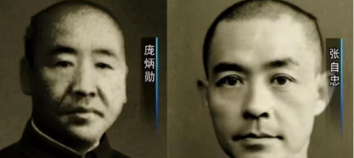 1938年，59岁的庞炳勋与日军陷入苦战，眼看就要全军覆灭，突然军需兵突然闯入指