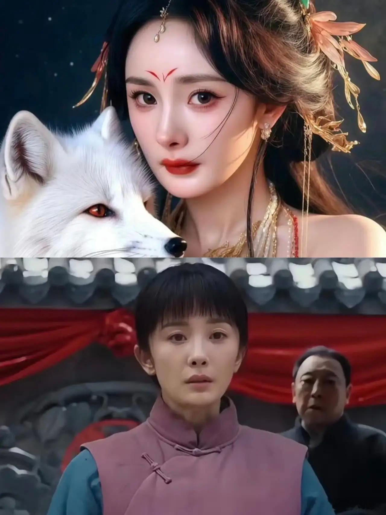 大家发现没有？杨幂有一个特别尴尬的事情，那就是不管她是演古装还是现代，观众从来都