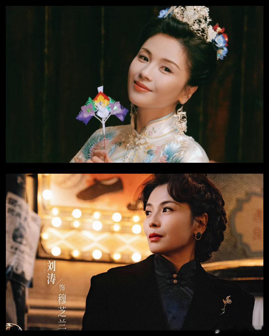 刘涛新剧地母系的脸演出恶女味闻香记最绝的就是没有夸张黑化妆造，单凭眼神和气场，