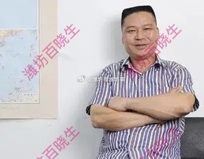 华莱士正式宣布退市华怀余是浙江温州苍南人，1968年生，只有高中学历，他和弟弟华