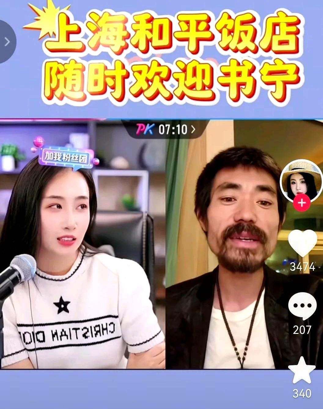 这个人被网友扒出来了！要我说啊，换身普通衣服还能不能撑得起气质这事儿，还真不好