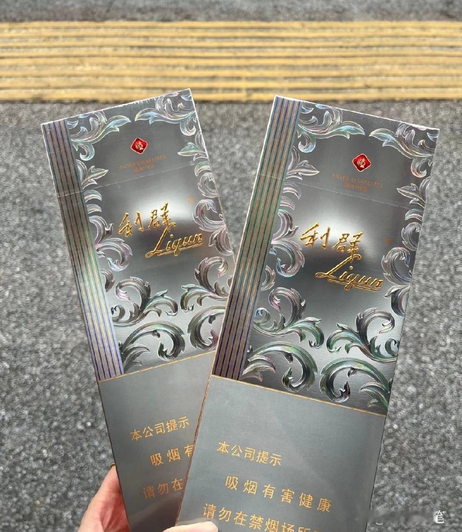 五一假期，表弟带着两条高档香烟登门拜访，可我们家里没人抽烟，这可咋整呢？
