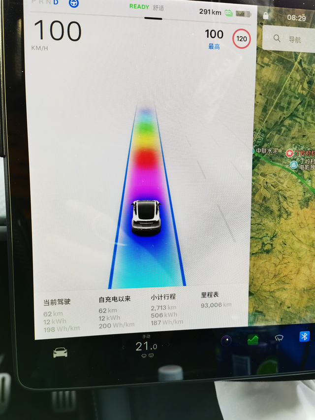 特斯拉能耗高速100能耗200，高速120能耗195.谁懂呀！！基本Ap100