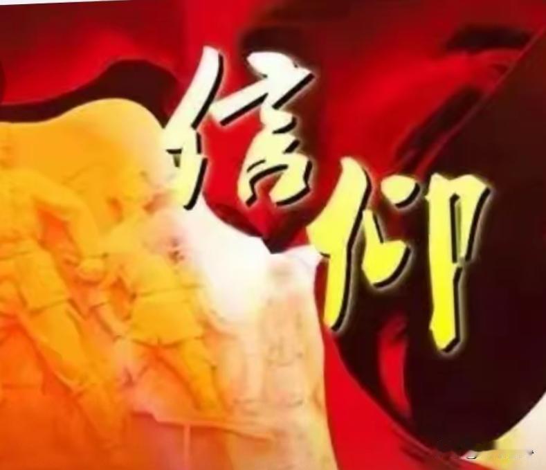 真理永不褪色！毛泽东思想，真正让中国改天换地、涅槃重生用毛泽东思想治国理政