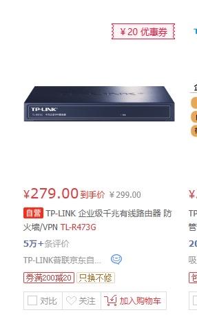 据说是一个离奇的竞标…
