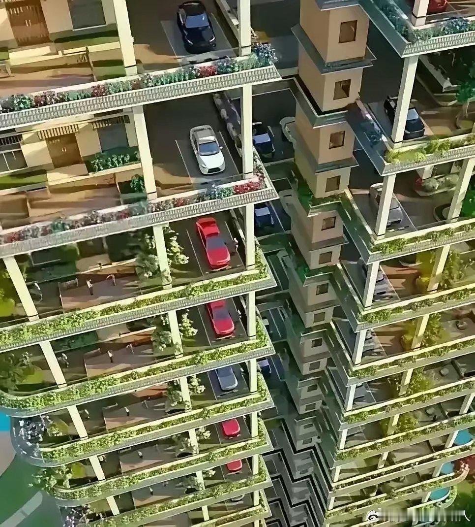 小区为啥不这么设计呀，这样不就能家家都有车位了？​​​