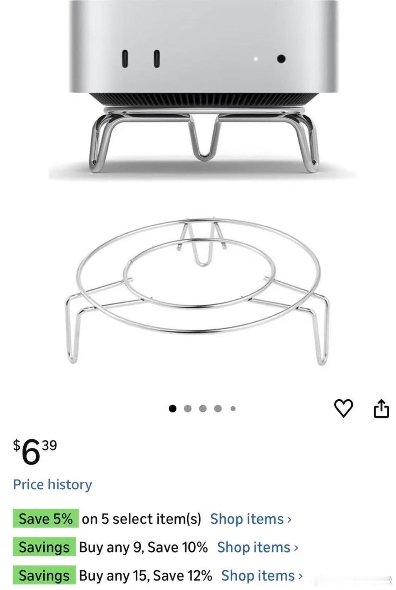 有人把蒸馒头的支架当成Macmini支架做成了跨境贸易，标价6-7美元…思路真