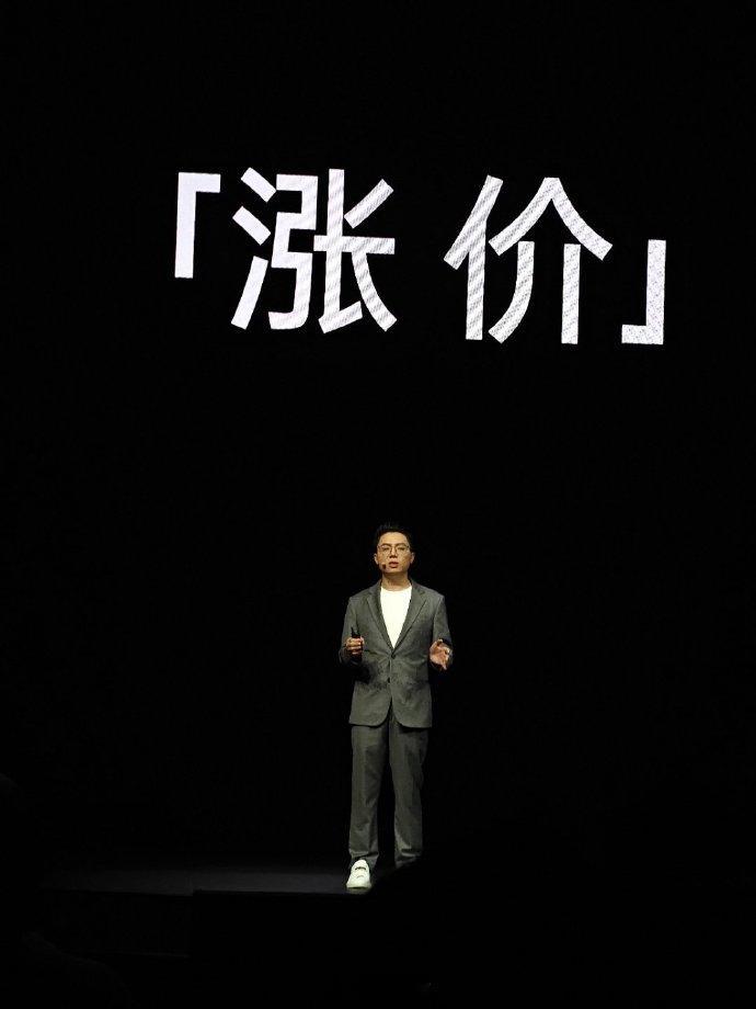 手机今年涨价，你们现在会考虑换手机吗？个人觉得，要是两年内有因为配置原因想换手机