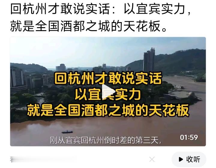 针对这个现象，我有句话不知当说不当说去自贡旅游的人，能获得心满意足感者寥寥；来