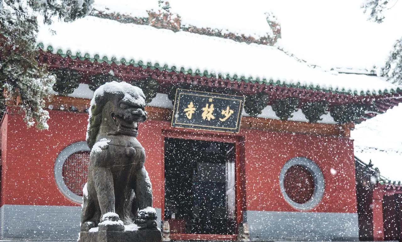 “嵩山少林寺”的说法其实是不太恰当的，嵩山其实是山脉，少林寺位于嵩山山脉的少室山