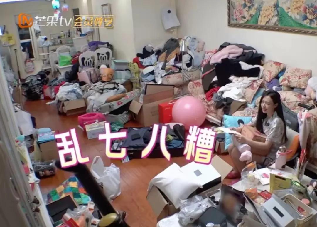 女演员的家，也这么乱！