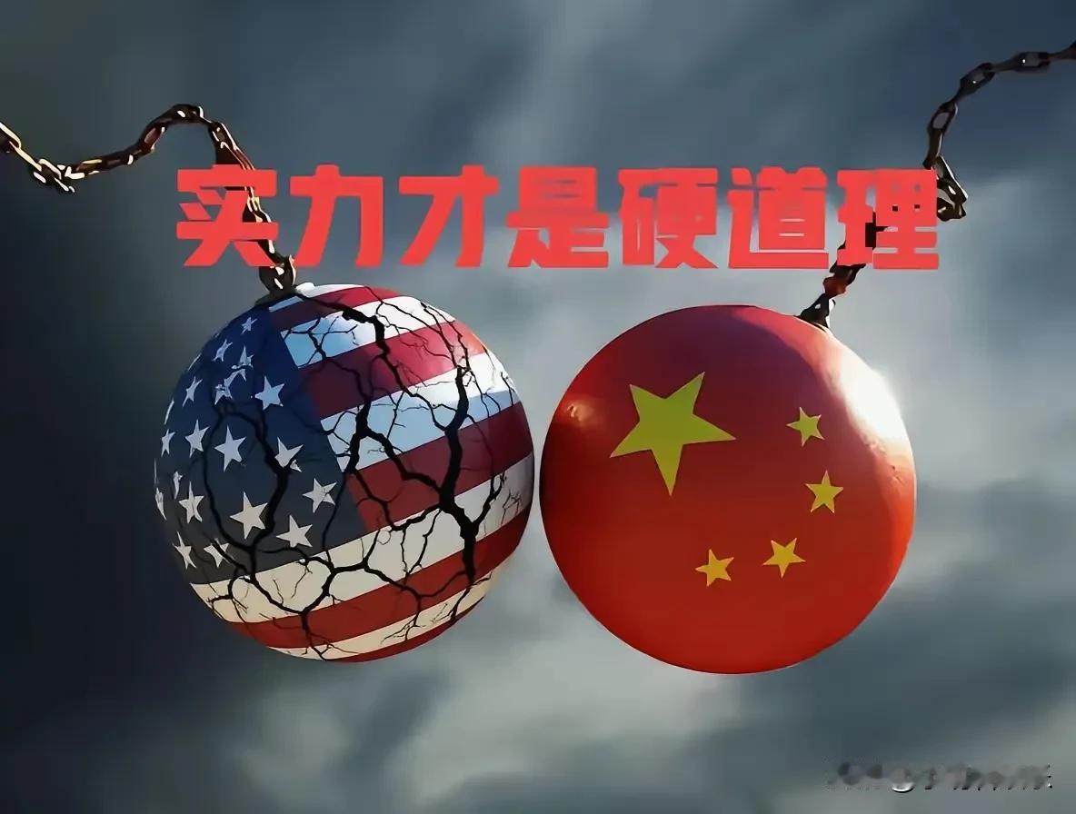 当今世界格局，反华有何好处？国际政治从来都是势利场，那些跳得最高的小国往