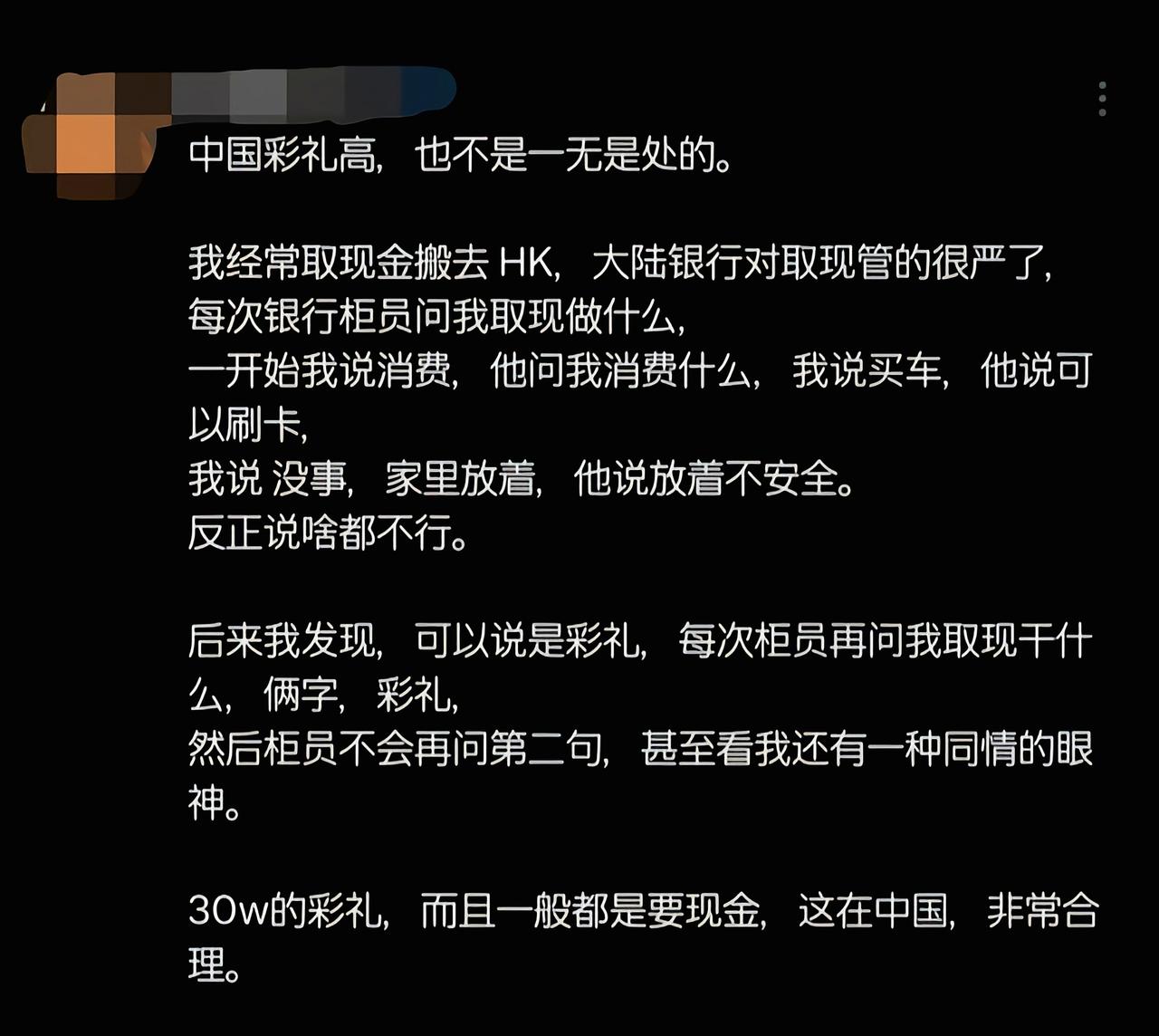 这个借口没有上限[捂脸哭]