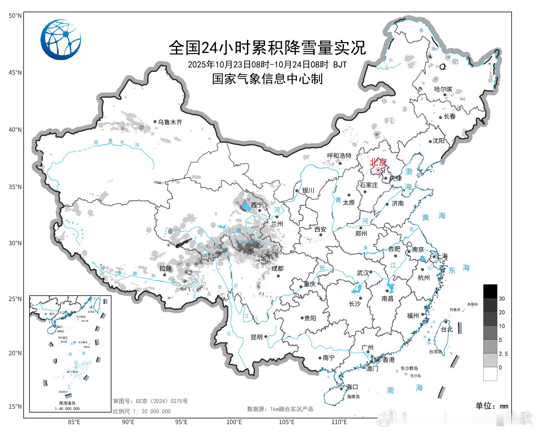 【降雪】昨天到今晨,青海东部和南部、西藏东北部、四川西北部等地出现降雪。青海的班