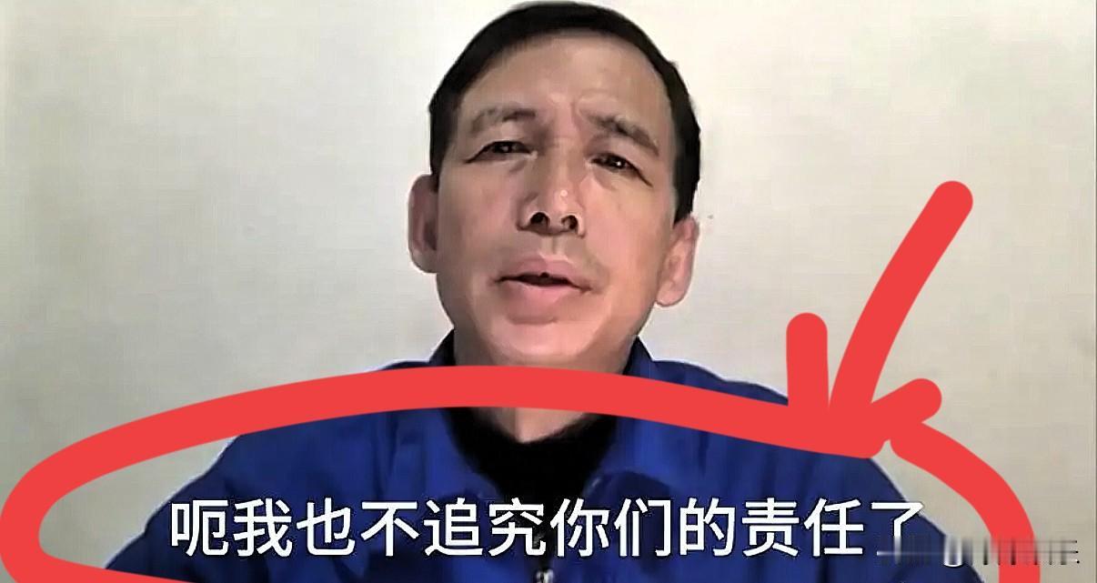 木瓶哥这波操作，真把大家当傻子耍？广西大哥按他要求用车床做出木瓶，他说不是德