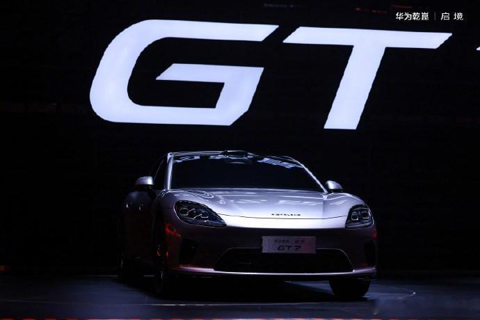 华为广汽跨界合作打造启境品牌广汽+华为，又一个新品牌出来了。叫"启境"，英文A