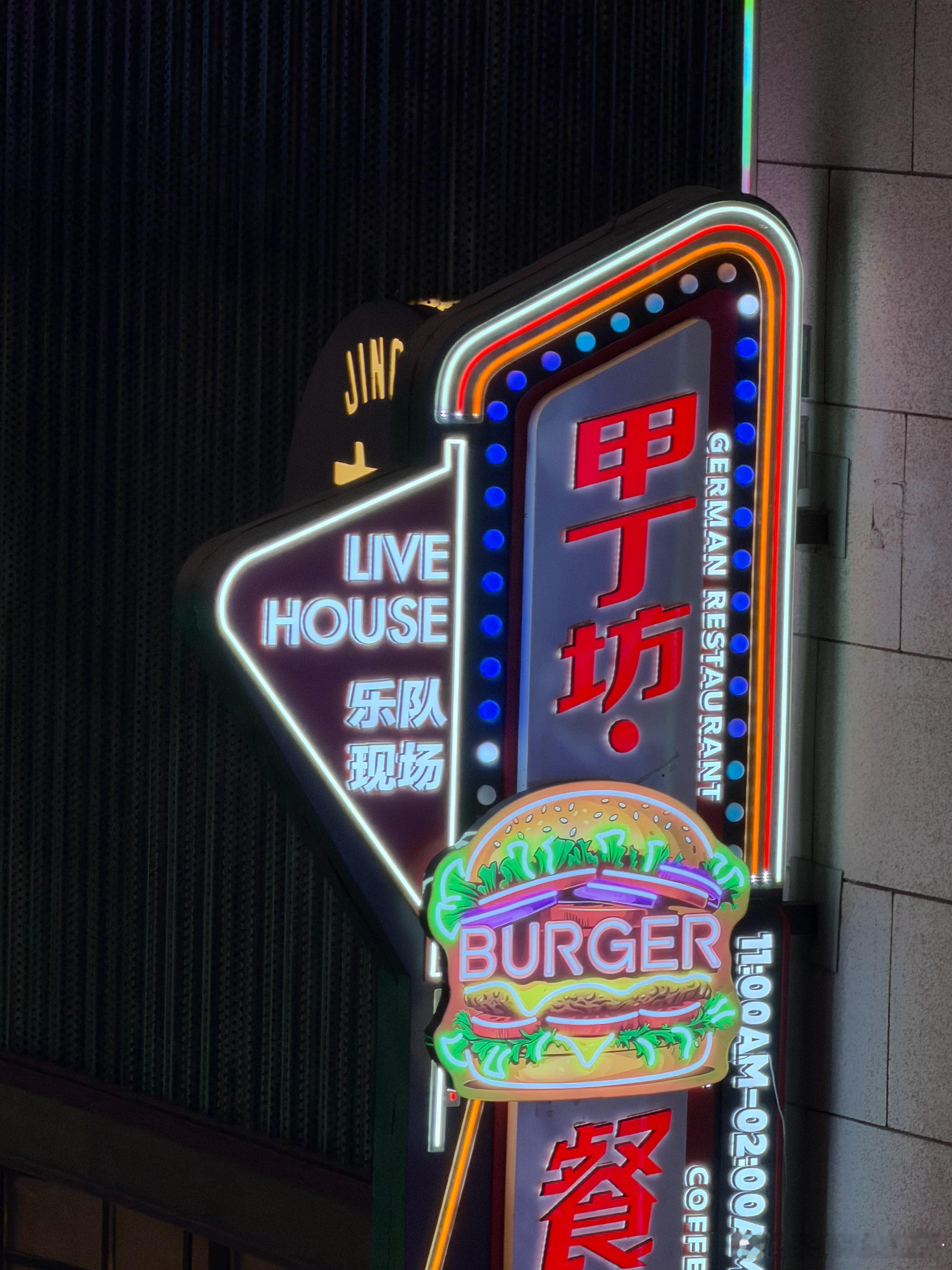 华为Pura80Ultra对比iPhone17ProMax，10X长焦