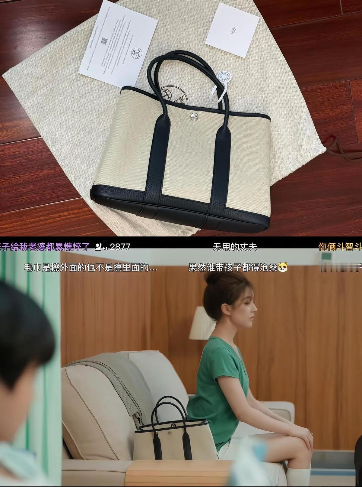 他蹲在工地墙角啃馒头，手机突然响了。女儿在视频里喊：“爸爸，你什么时候回来？