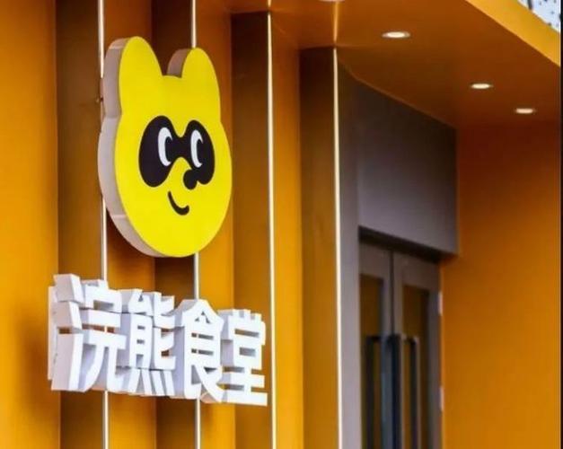 曝光164%订单60%! 美团浣熊食堂火了! 12家品牌抢着分享经验?