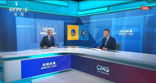 CCTV5连播4天NBA，可惜这个惊喜要断了，凯尔特人和尼克斯的G2，勇士和森林