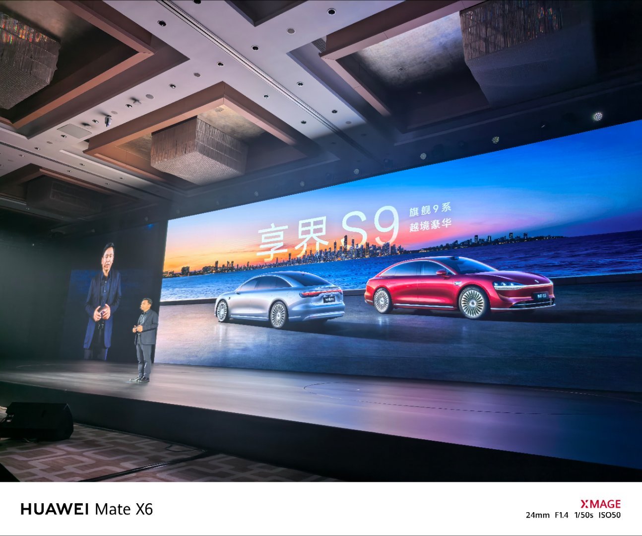 全新13天小订突破20000台，有点超预期