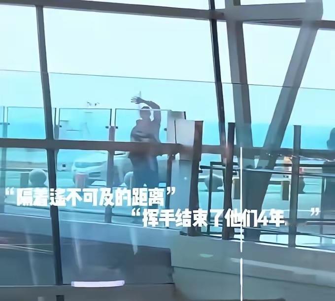 和四年青春分手大四下半年，我前女友考上小学教师编制。庆祝晚餐的