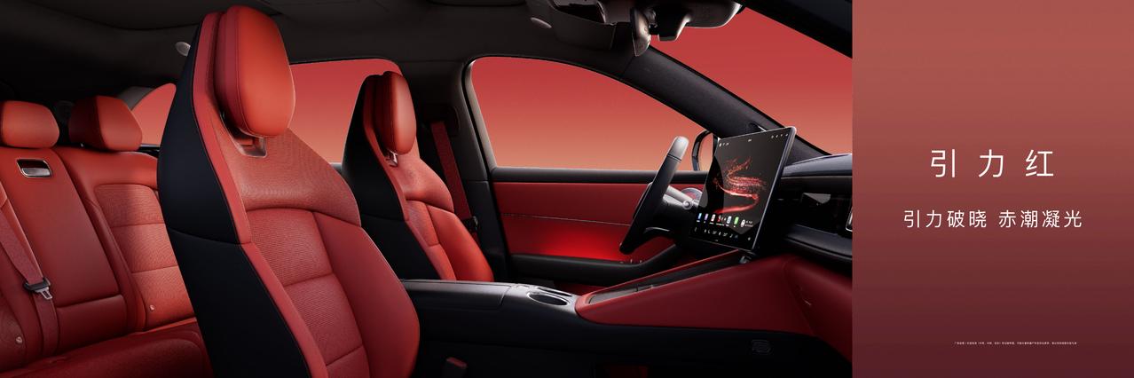 25万级市场“王炸”来了！问界M6全系标配896线激光雷达，这波确实狠 专为