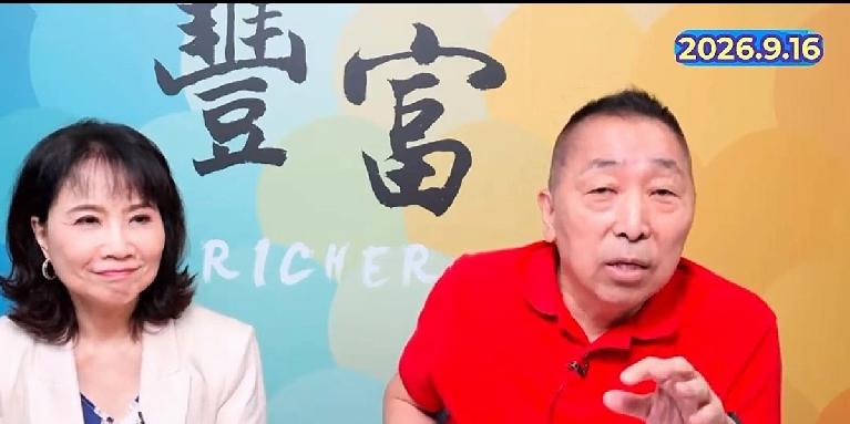 唐湘龙直言：台湾政治人物把造谣当表演，没有罪恶感！陈凤馨补刀：造谣在台湾没有成本