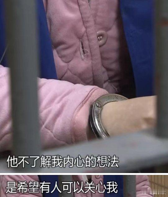 599号三个月，把450万元公款用在00后男模身上。这是一个43岁的女财务，做出