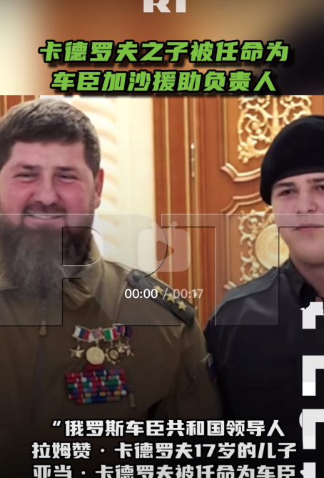 车臣做到了，第一个派军突破以色列封锁，进入加沙保护救援物资，将数千吨食物送到加沙